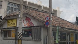 揚げたてサクサク！