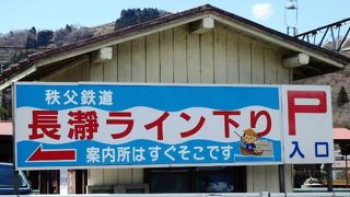 冬は名物「こたつ舟」が楽しめる長瀞渓谷ライン下り