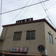 フェリー乗り場から奥に行った市街地