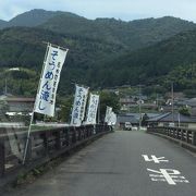 初の流しそうめん