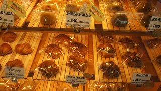 じっくり味わってみるべきパン屋さんだと思います