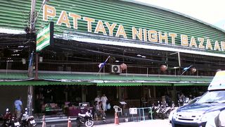 １Fは昼間も営業