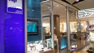 タイ人が経営する日本食チェーン