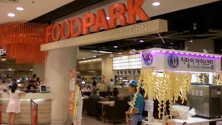 少し高めのクーポン食堂