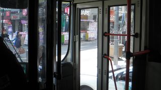 運賃を現金で支払った