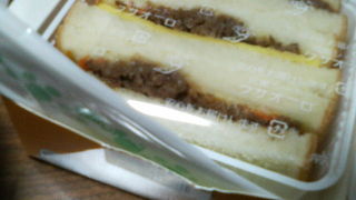 米沢牛の駅弁「牛肉どまんなか」が有名です