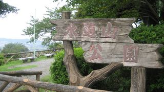 桐生市街地を一望出来る景色の良い公園