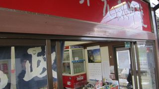 小淵沢で途中下車したら是非買っていきたい。