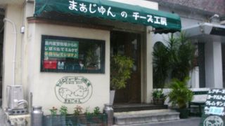 超濃厚な飲むヨーグルト