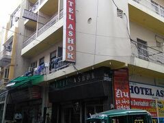 ホテル アショク 写真