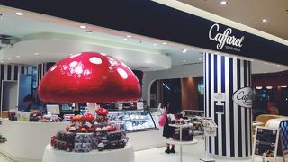 かわいいが止まらない