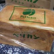 浅草のシンプルなパン屋さんーPelicanー