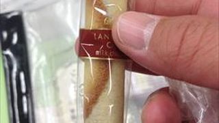 兵庫県明石市大明石町のステーションプラザ明石　東館1階 に有ります。