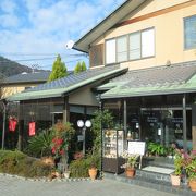 京都府京都市西京区嵐山朝月町に有ります。