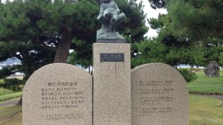 千鳥南公園  松江