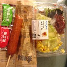 買ったものです。このウインナーのタレが失敗だった。