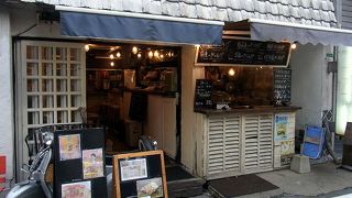 太宰府で人気のハンバーガー屋さんです。