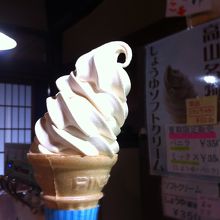 見た目はコーヒー味です。