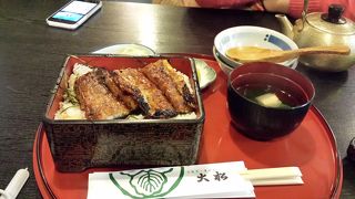 大須観音お参りついでにいかがですか？