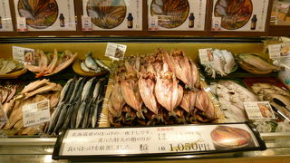 新鮮なおみやげを選ぶことができます