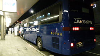 優しい運転でした