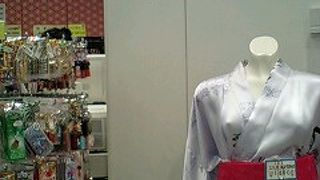 小物からなんと浴衣まで！