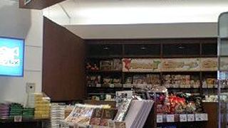 日本の海の幸を海外へ！