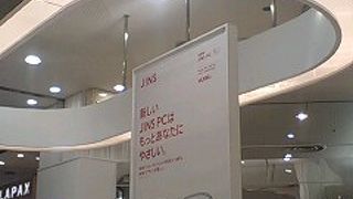 サングラス専門店！