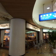 阪神百貨店一階の喫茶店