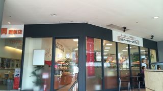 100円均一のパン屋さん