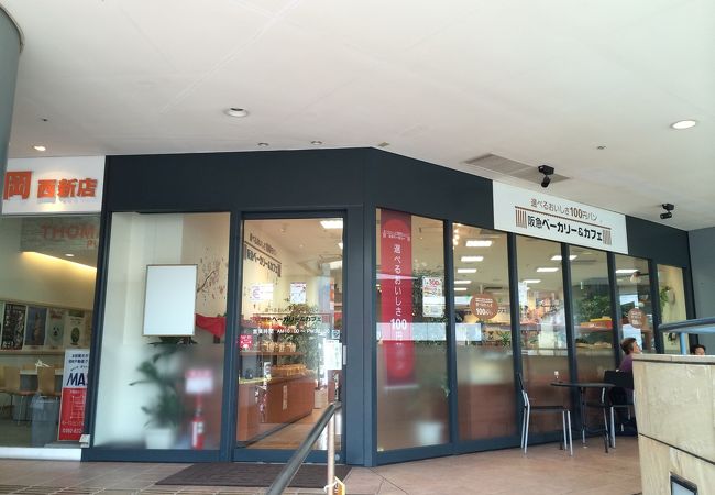 100円均一のパン屋さん