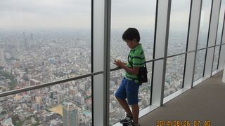 宿泊特典で並ばずに