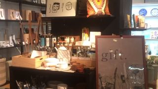 GFOの北館1F！カフェも併設で時間つぶしにヨイヨイ