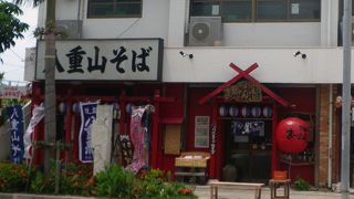 名刺がいっぱいありました