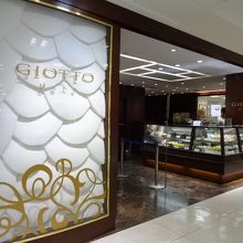 ケーキと焼き菓子 By 牛頭 ジョトォ 三越名古屋栄のクチコミ フォートラベル ケーキと焼き菓子 By 牛頭 ジョトォ 三越名古屋栄のクチコミ フォートラベル