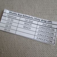 フリーシャトルは4本だけでdrop off（降車専用）のみ