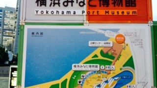 帆船日本丸のところにある