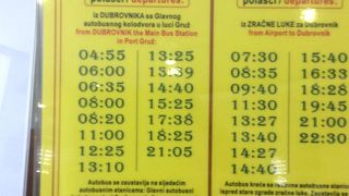 ドゥブロブニク空港へのバス
