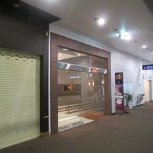 タイコク国際航空のラウンジです