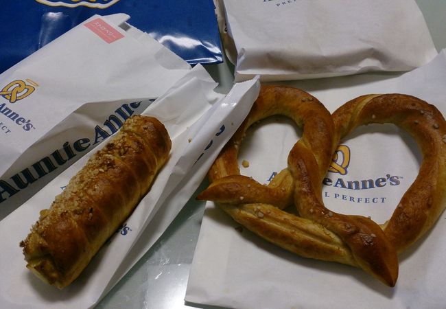 何度食べても飽きないプレッツェル