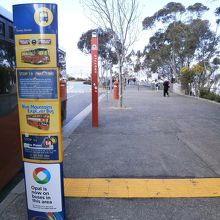 カトゥーンバ駅からＮｏ６８６のバスで行けます。