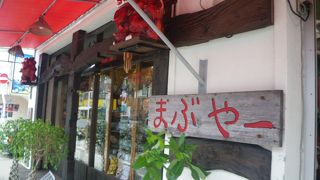 夏休みの自由課題に