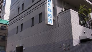 今は病院が建っています