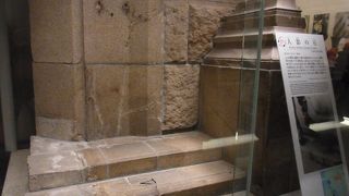 言葉が出てきません