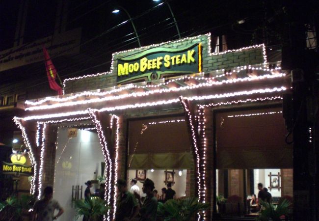 ムー ビーフ ステーキ (2号店)