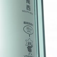 こんな高いところにいるんだと。