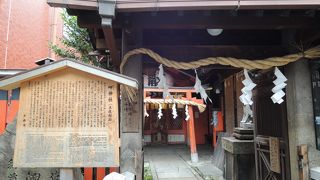 坂本龍馬ゆかりのお社でもあります