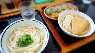 うどんの概念が’変わりました！