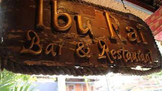 今度はディナ−で利用したい