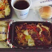 グアムからセントレアへ